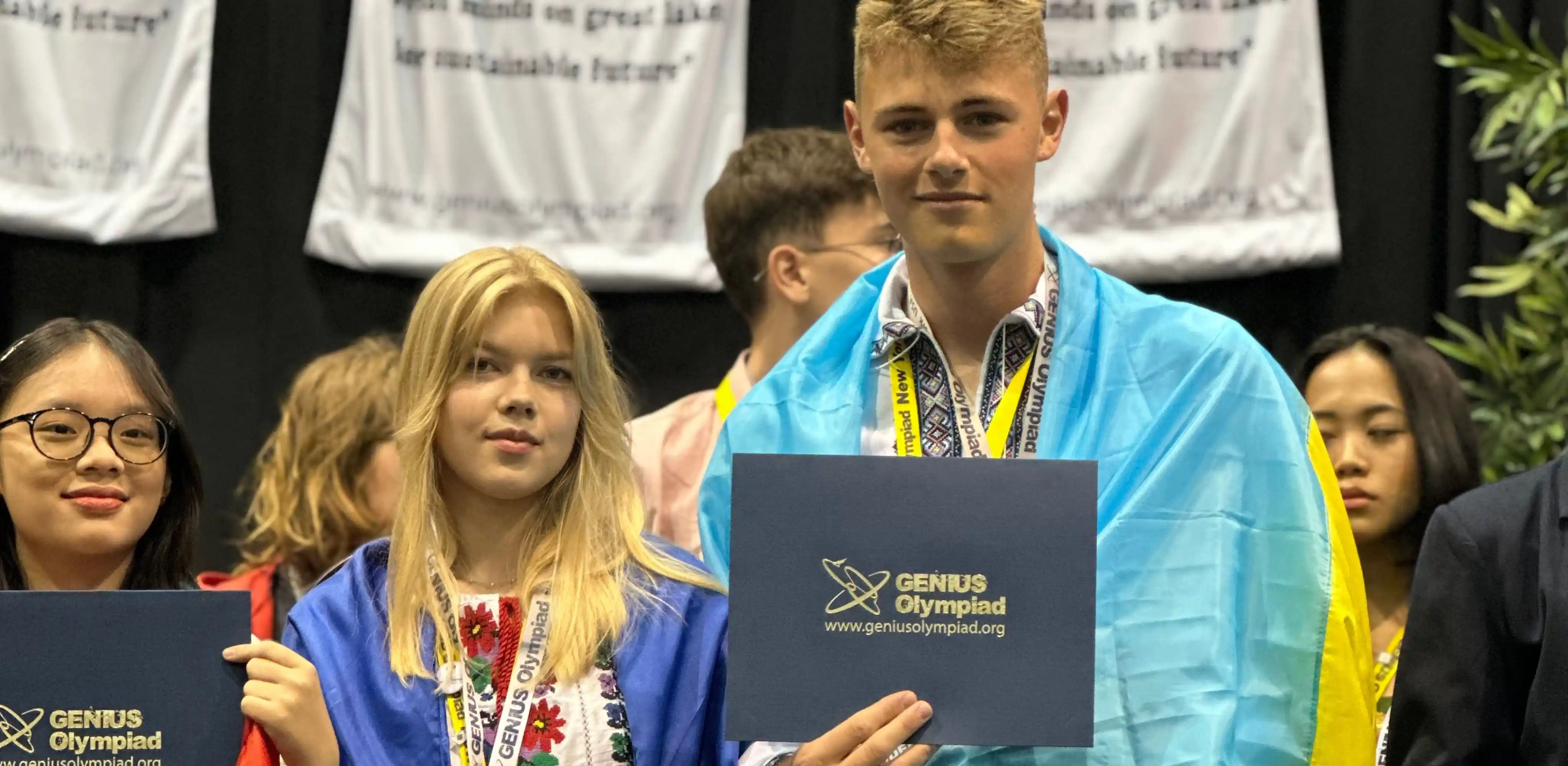 Home Genius Olympiad